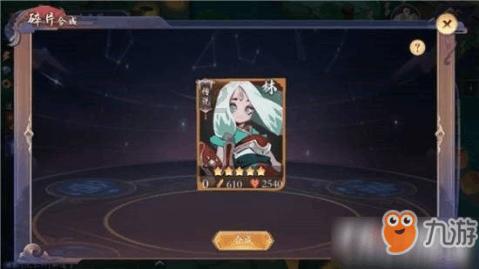 半年追逃78人!这位“女战神”是如何炼成的?