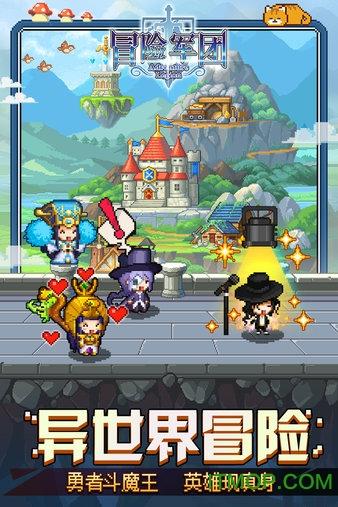 【新春走基层】折耳根乐队：遇见自己 乐见贵阳