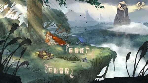 如何识别不可靠的公司？游戏画面