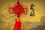 作为学生到底应该学什么？游戏画面