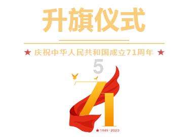 【梦想起航】中考失败?看落榜生如何圆大学梦!
