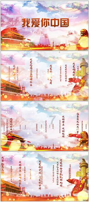 《原神》夏沃蕾圣遗物选择攻略