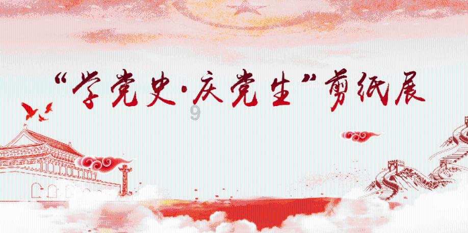 商家多元化环保措施培育消费新理念